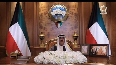 عاجل.. حل مجلس الشعب بالكويت والدعوة إلى إنتخابات عامة