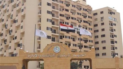 نتيجة ترقيات الموظفين 2022 ..  عبر هذا  الرابط