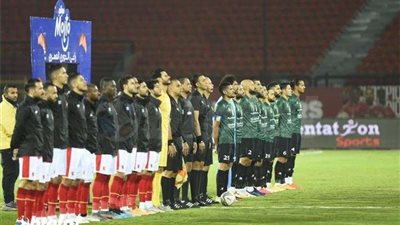 بث مباشر مباراة الأهلي أمام غزل المحلة 2022/6/22 في الدوري المصري