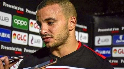 كريم طارق يقرر الرحيل عن طلائع الجيش