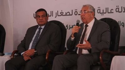 قرار وزاري وراء إقالة مدير مديرية الزراعة بالشرقية.. اعرف التفاصيل