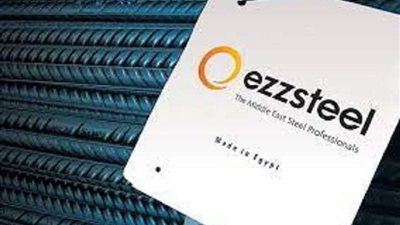 أسعار الحديد اليوم الأربعاء 2022/6/22