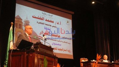 الإسكان تطلق حملة توعية للسلامة والصحة المهنية بمواقع مشروعات الوزارة