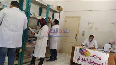 الكشف وتوفير العلاج لـ 1270 مواطناُ في 