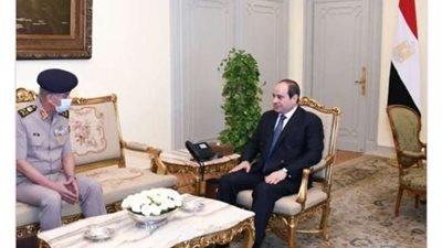السيسي يستقبل القائد العاموزير للقوات المسلحة وزير الدفاع والإنتاج الحربي