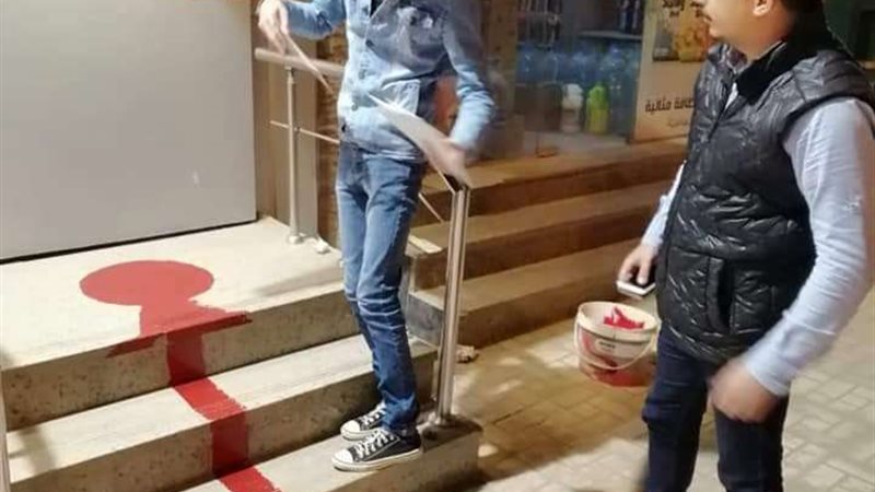 بلدنا اليوم
