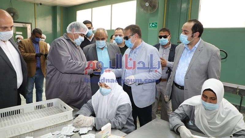 بلدنا اليوم