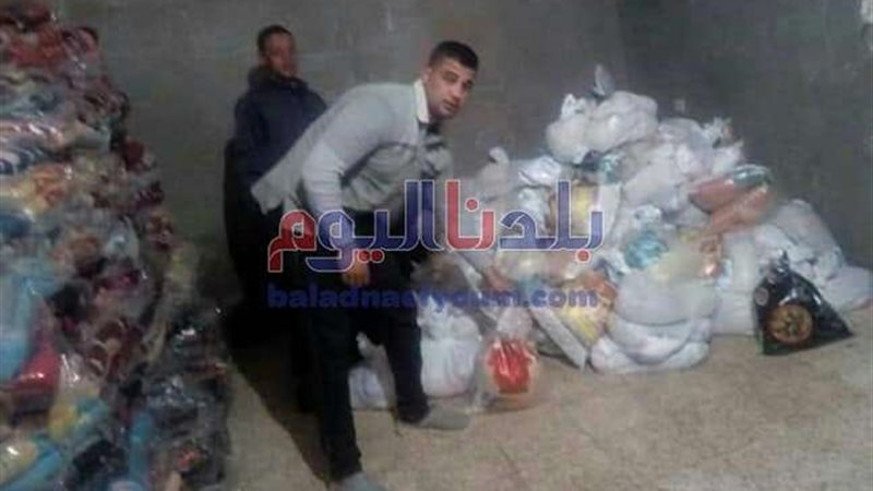 بلدنا اليوم