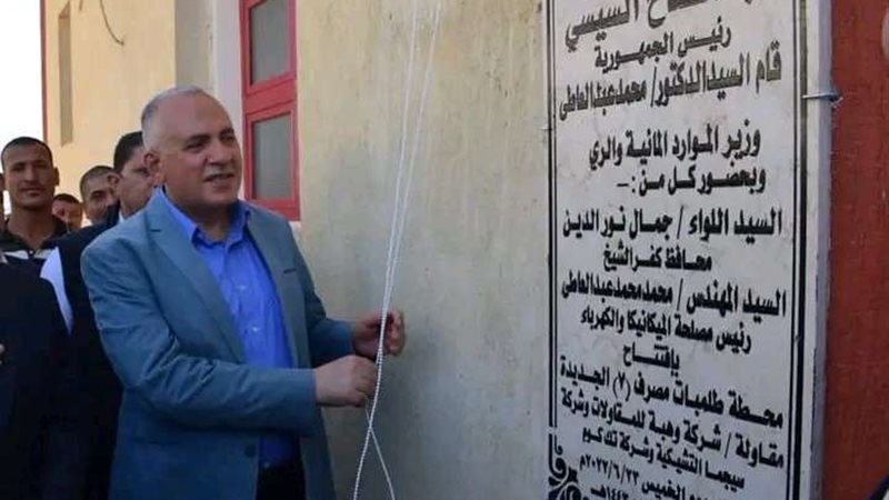 بلدنا اليوم
