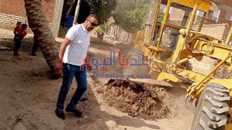 بلدنا اليوم
