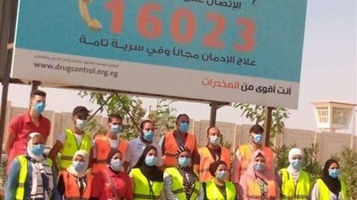 التضامن..حملات منزلية لرفع الوعي ضد المواد المخدرة وطرق المواجهة للإدمان