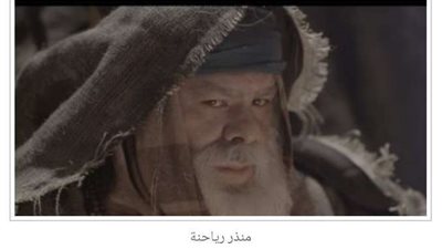 منذر رياحنة يبكي على الهواء بسبب أحمد عز.. ما السبب؟