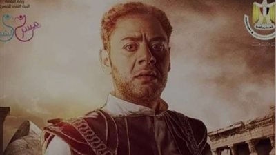 غدًا.. العرض الأول لمسرحية 