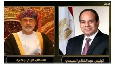 الديوان السلطاني: الرئيس السيسي يتوجه إلى عُمان الاثنين المقبل