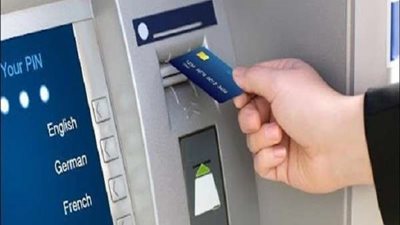 للعمالة الغير منتظمة.. طريقة الحصول على كارت ATM لمنحة الـ500 جنيه