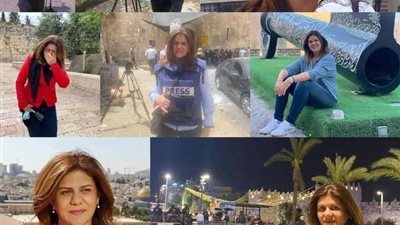 إطلاق إسم شيرين أبو عاقلة على أحد شوارع فلسطين