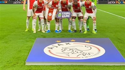 اتحاد الكرة الهولندي يعاند كبار الدوري ويحدد المواعيد الجديدة