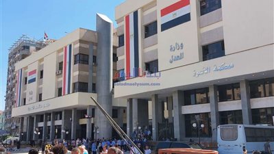 قاعة المحكمة تستعد لأولى جلسات محاكمة قاتل نيرة أشرف