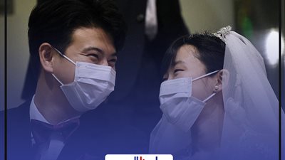 20 عامًا من الحب..