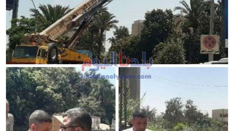 بلدنا اليوم
