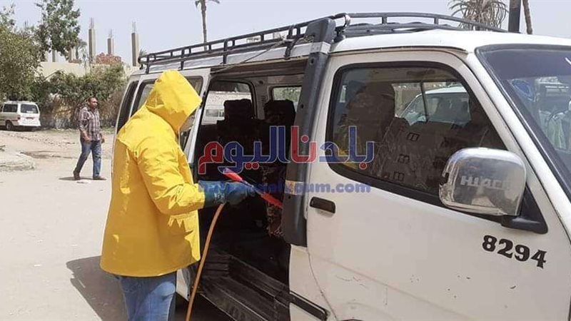 بلدنا اليوم