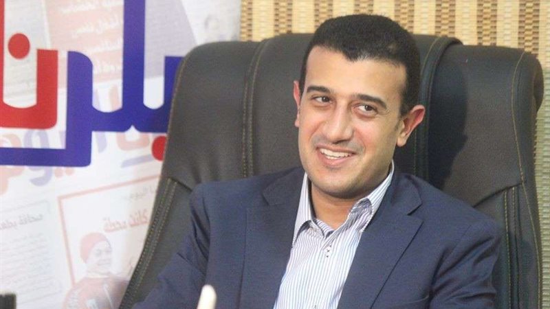 بلدنا اليوم