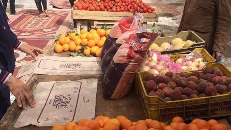 بلدنا اليوم