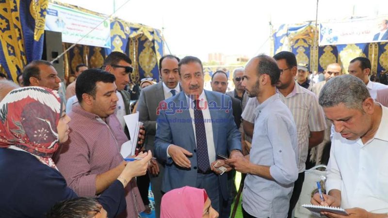 بلدنا اليوم