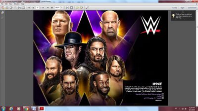 مقتل مصارع أمريكي في ظروف غامضة بطلق ناري