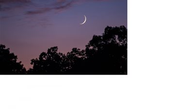 موعد أول أيام عيد الأضحى بمصر و الدول الإسلامية