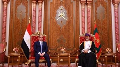 سلطان عمان يستقبل الرئيس السيسي بالعاصمة مسقط