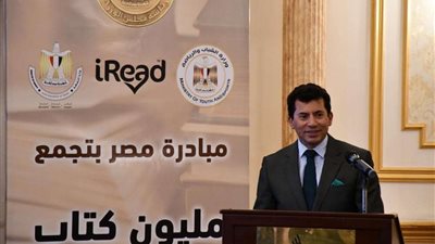 وزير الرياضة والمفتي ورئيس الأعلى للإعلام يشهدون الملتقى الثاني لمواجهة الشائعات