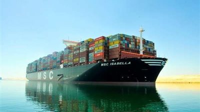 أمريكا تعوق طريق ناقلة نفط روسية متجه لـ« نيو أورليانز»