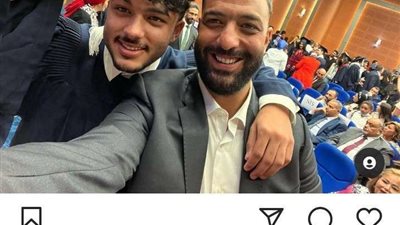 مبروك .. أحمد حسام ميدو يحتفل بتخرج نجله