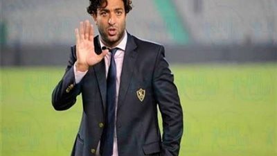 كلاتينبرج يصل القاهرة غدا لتطوير التحكيم المصري