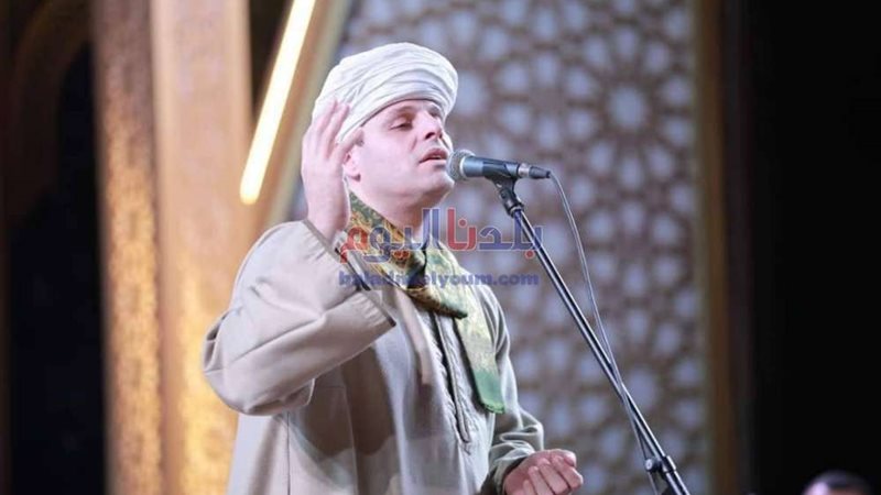 بلدنا اليوم