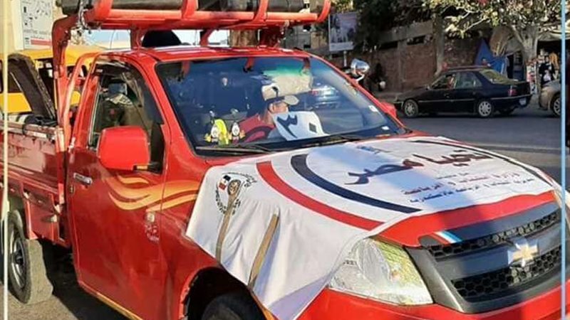 بلدنا اليوم
