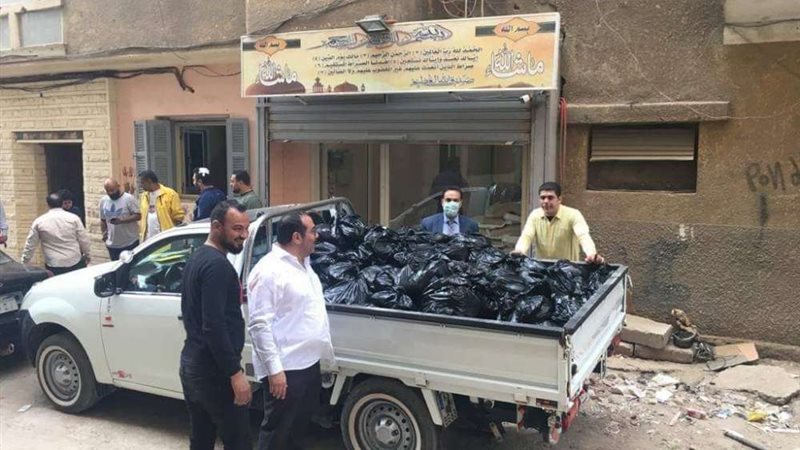 بلدنا اليوم