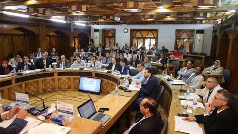بلدنا اليوم