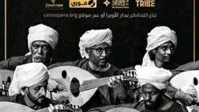 بالقاهرة والإسكندرية.. بيت العود بالخرطوم يقدم حفلين بالتعاون مع دار الأوبرا المصرية