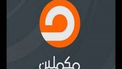 مذيع قناة مكملين الإخوانية يعلن إصابته بفيروس كورونا في تركيا
