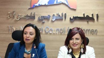 المجلس القومى للمرأة يوجه الشكر للنائب العام لفتح تحقيق فى منع دفن طبيبة الدقهلية