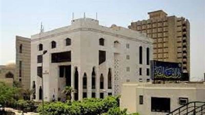 دار الإفتاء: الجمعة 8 يونيو وقفة عرفات وعيد الأضحى السبت 9 يونيو