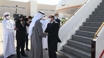 السيسى يعود إلى أرض الوطن بعد زيارة لسلطنة عمان والبحرين