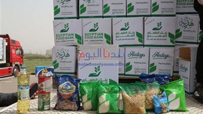 محافظ سوهاج: وصول 26 ألف كرتونة تموينية وتوزيعها على 178 جمعية أهلية