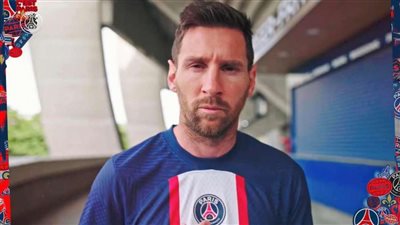 باريس سان جيرمان يعلن عن القميص الجديد للفريق