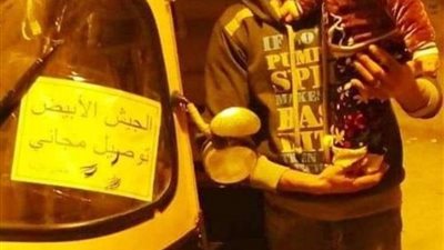 فيها حاجة حلوة.. سائق توكتوك بالدقهلية يعلق لافتة 
