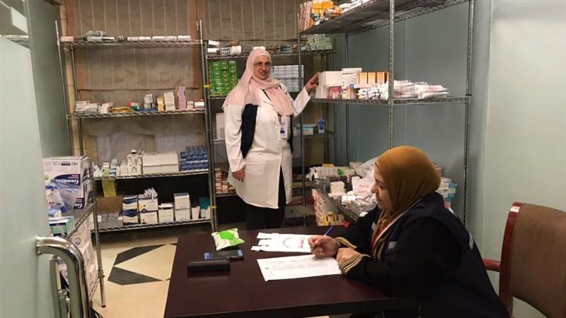 بلدنا اليوم