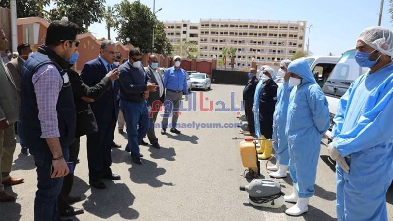 بلدنا اليوم