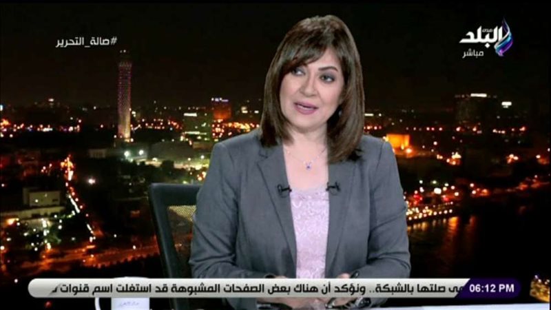 بلدنا اليوم